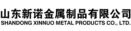 阿拉善隧道注浆管|阿拉善钢花管|阿拉善超前小导管|阿拉善无缝注浆管|阿拉善注浆钢花管|阿拉善中空注浆锚杆|阿拉善隧道管棚管