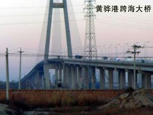 阿拉善注浆管小导管管棚管应用案例